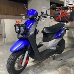 今夜予定者有　訳あり値引　1番下読んで　bw's50 