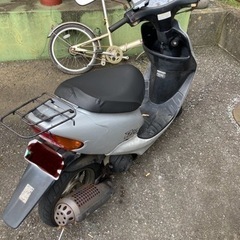 dio af34 50cc