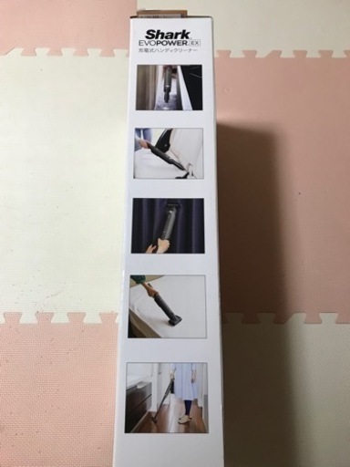 家庭用掃除機
