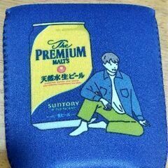 [値下げ]【未使用】THE PREMIUM MALT'S オリジ...