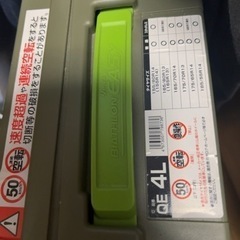 QE4L 非金属タイヤチェーン バイアスロンクイックイージー
