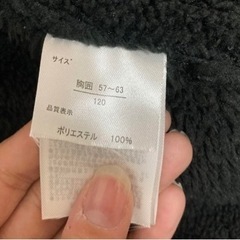 最終値下げ  120センチ ボアブルゾンの画像