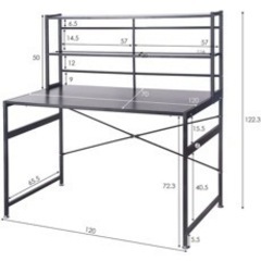 パソコンデスク テーブルです。