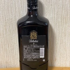 ウイスキー バランタイン 7年 箱なし 700ml 40%の画像