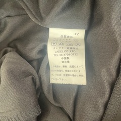 JULIABOUTIQUE  パールボタン付きミディアム丈スカートの画像