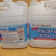 PE  ポリエチレン容器 5リットル✕6個の画像