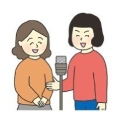 面白いことしたい人募集