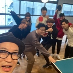 12月26日20時〜渋谷で友達と一緒にに卓球するんですけどやりま...