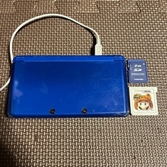 3DS 