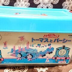 【ニューブロック (トーマス)】《プロフィールをご覧下さい♪》