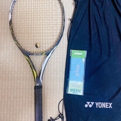 【予定者決定】YONEXテニスラケットおまけ付き/EZONE D...