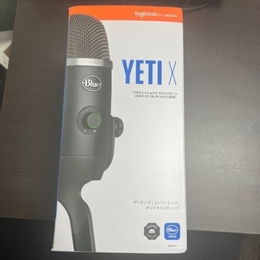 Yeti X コンデンサーマイク