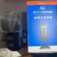 Yeti X コンデンサーマイク
