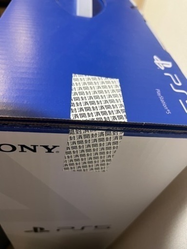 PS5 純正コントローラー2個付属