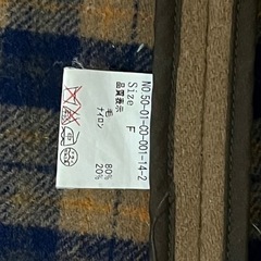 MARIN & WORK コートの画像
