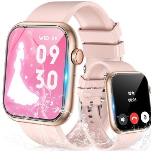 スマートウォッチ Bluetooth5.2通話機能付きsmart watch iphone対応\u0026アンドロイド対応2.0インチ大画面文字盤自由設定 多種の運動モードIP67防水 歩数計 腕時計Twitter/Facebook/Lineなど着信＆メッセージの通知多言語対応 日本語の説明書付き プレゼント