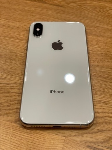 最終値下げ【中古】iPhone XS 256GB シルバー 本体