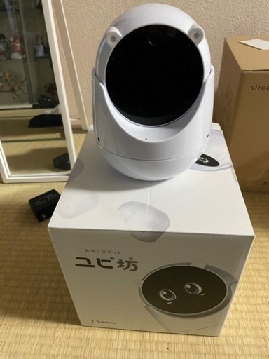 ユピ坊　見守りロボット