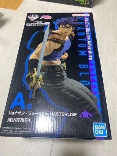 ジョジョ一番くじA賞ジョナサン・ジョースターB賞ディオ 一番くじ ジョジョ