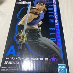 一番くじ ジョジョの奇妙な冒険 PHANTOM BLOOD＆BA...