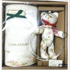 新品　タオル3セット