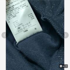 アンタイトル　カーディガン2セットの画像