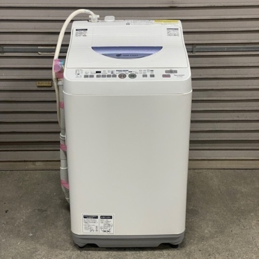 ES-TG55L-A 洗濯乾燥機 洗濯5.5kg 乾燥3.0kg SHARP シャープ  Ag+イオン タテ型洗濯 乾燥機 2014年モデル 風乾燥 洗濯機