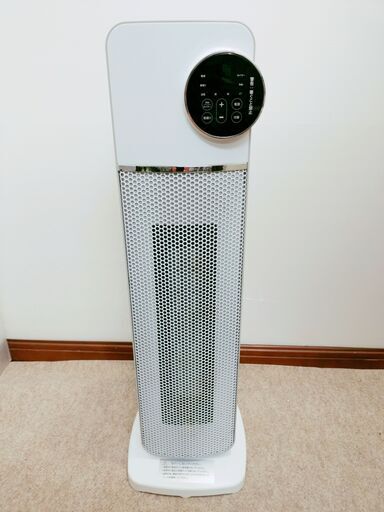 Neikoy セラミックヒーター 電気ヒーター NFJ880R