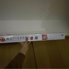 化物語　ポスター　タペストリーの画像