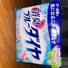 粉洗剤各種の画像