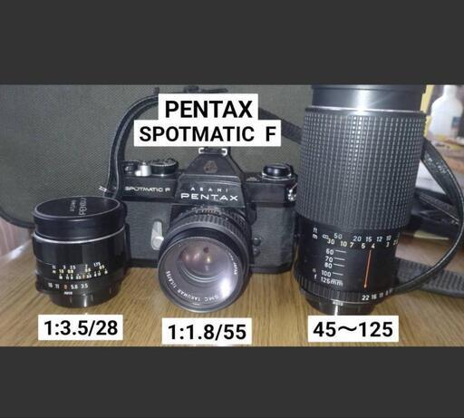 ASAHI PENTAX SPOTMATIC Fレンズ付き
