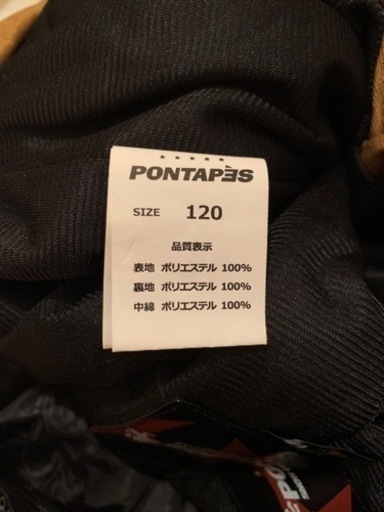 （美品）スノーウェア　120㎝　ポンタペス