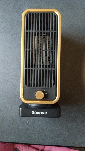 セラミックファンヒーター  Revave  hw-G1