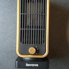 セラミックファンヒーター  Revave  hw-G1