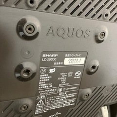 【値段交渉可！】22インチ　SHARP AQUOS 液晶テレビの画像