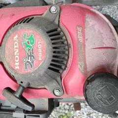 耕運機　HONDAの画像