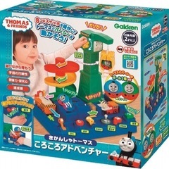 新品、未開封ラッピング済み
