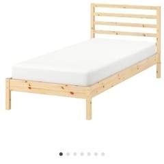 IKEA ベッドフレーム　すのこ