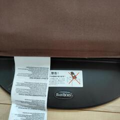 取引中バウンサー　ベビービョルンの画像