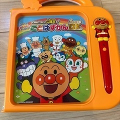 アンパンマンことば図鑑DX