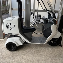 ホンダジャイロキャノピーの画像