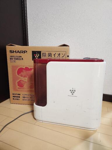 SHARP 除菌イオン 加熱気化式加湿器 レッド