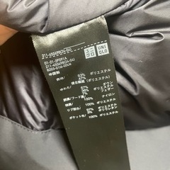 【美品】ユニクロで1番暖かいロングダウンコートの画像