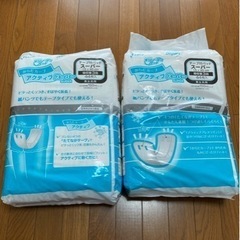 【新品未開封】　介護用品　大人用紙おむつパッド　尿パッド　2袋セット