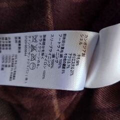 ティンバーランド　ダッフルコートの画像