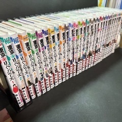 東京リベンジャーズ1〜30巻　美品