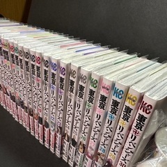 東京リベンジャーズ1〜30巻　美品の画像