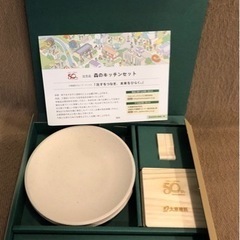 新品未使用　ヒノキの森のキッチンセット