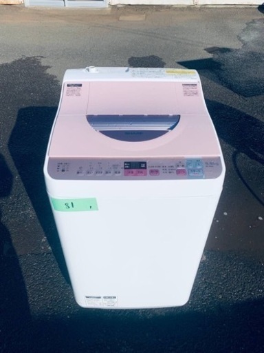 81番 SHARP✨洗濯機✨ES-TX5A-P‼️