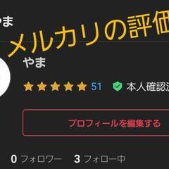 【美品】 Zenfone9 16GB simフリー【送料込み】